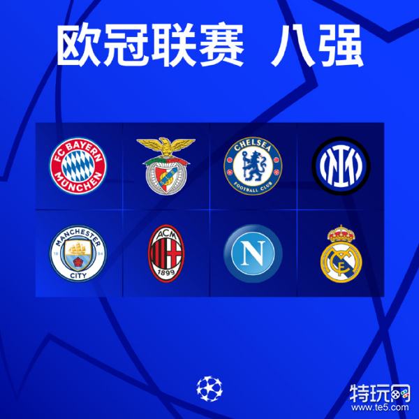 观众热血沸