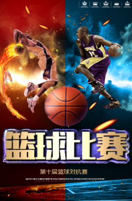 与智慧探