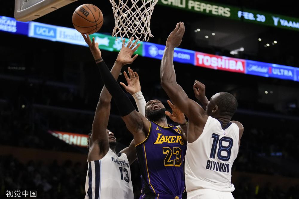 费内巴切等 费内巴切等